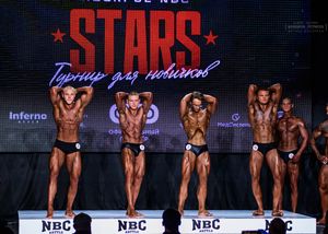 Вся сцена STARS 07.06.26 (фотограф Борис Хигрин)
